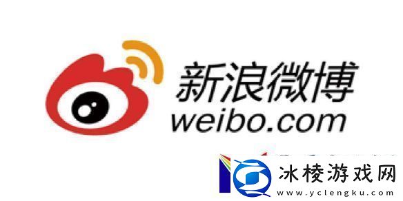 微博热搜榜2025年2月7日-微博热搜2025.2.7