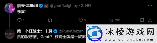 DNF新游第一狂战士卡赞进厂压盘