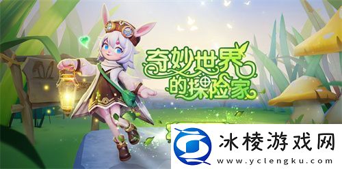 新角色教父上线