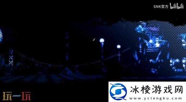 SNK宣布饿狼传说