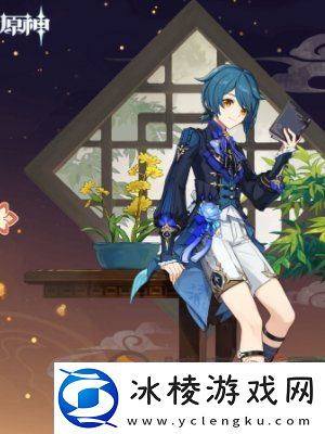 原神4.4版本新皮肤怎么获得