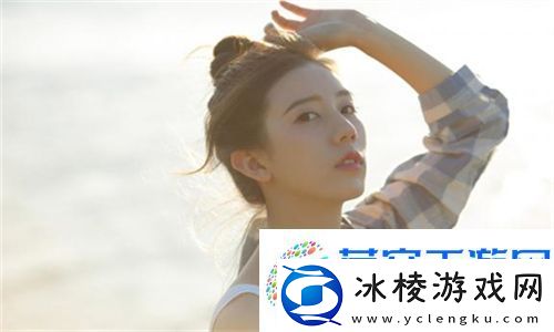 “妈妈让我戴上避孕套的歌词”为何让全疯狂解码