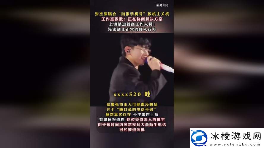 后坤坤寒进桃子里嗟嗟的解决方法：探寻内心的温暖与成长