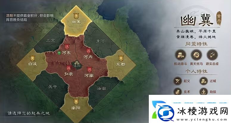 又一款国产AIManus横空出世且看手**业如何将AI技术融入产品之中