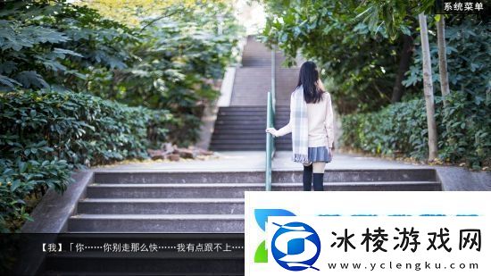 无人的公园狂野手游app拥有精致的游戏画面设计无人的公园狂野游戏下载无人的公园狂野手游在线玩安卓版下载