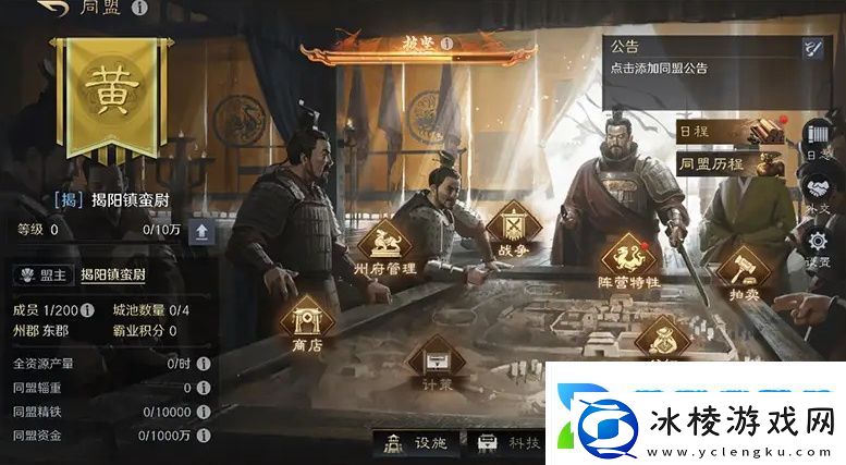 又一款国产AIManus横空出世且看手**业如何将AI技术融入产品之中