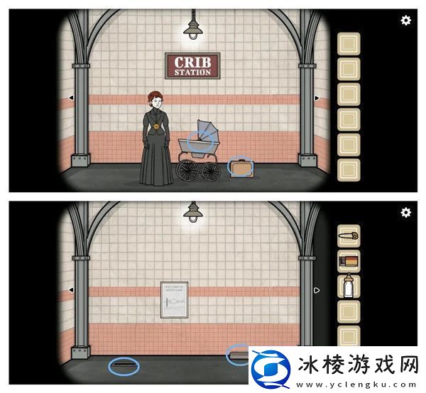 Underground-Blossom地铁繁花全攻略