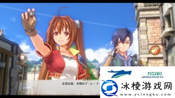 空之轨迹the1st大量立绘/截图公布