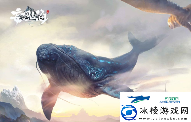 妄想山海薏苡肉汤配方