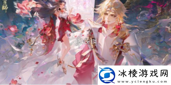 阴阳师须佐之男金戈长殷什么时候上线阴阳师须佐之男金戈长殷上线时间