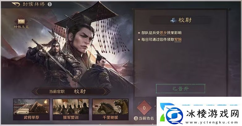 又一款国产AIManus横空出世且看手**业如何将AI技术融入产品之中