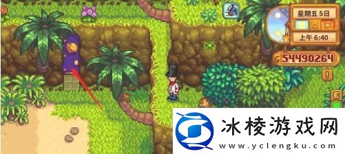 星露谷物语火车站石头怎么开启火车站石头开启方法