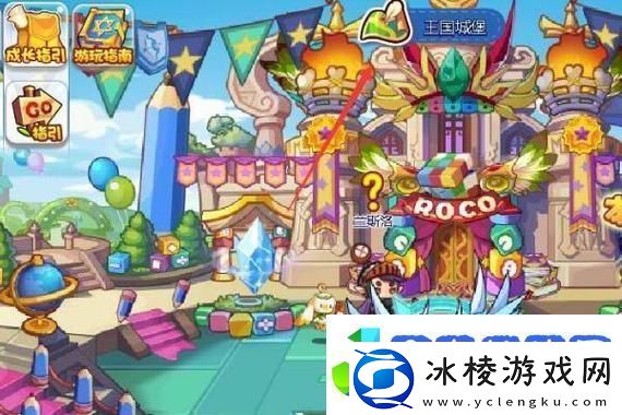 揭秘纪念碑谷视觉谜题解析：挑战你的思维与想象力！