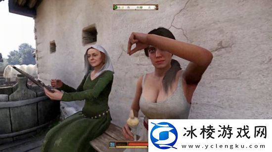 天国：拯救2主角太臭易被NPC发现-洗澡可解决