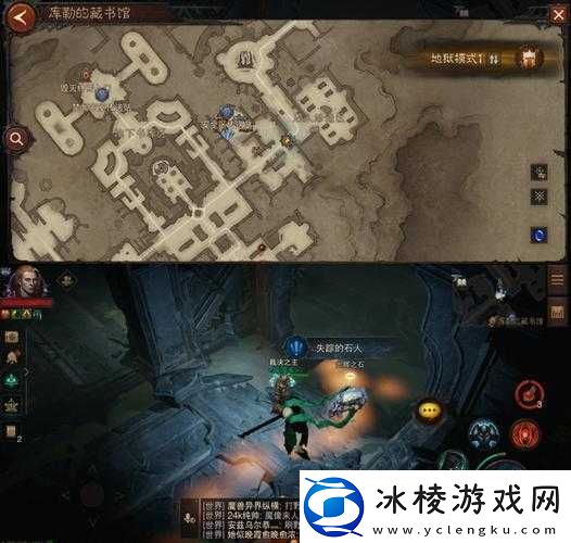 必看暗黑破坏神不朽疯癫之人任务全解析！奇遇触发零失败攻略