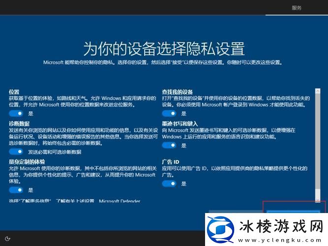 全新体验：揭开windows18hd的神秘面纱