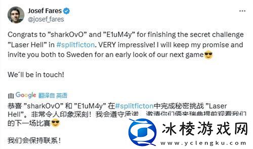 中国玩家全球首通双影奇境隐藏关！制作人认证-友：这是要开环太平洋机甲