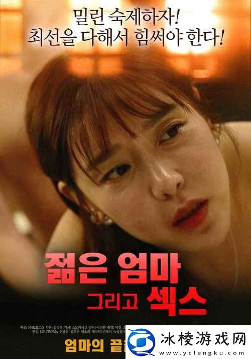 三年大片大全免费观看国语版网友：看完后我有话要说！