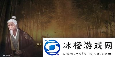 逆水寒手游万象是非游历任务怎么做角色养成与技能选择