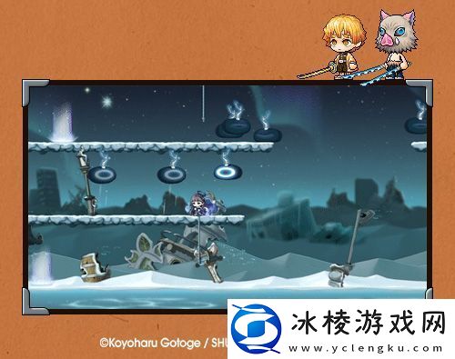 冒险岛鬼灭之刃联动活动时间介绍