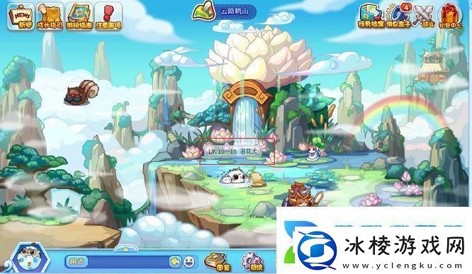 洛克王国云隐鹤山有哪些宠物云隐鹤山宠物一览