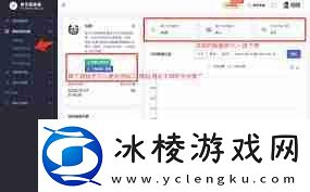 微信粉丝群能否发布二维码微信粉丝群发布微信二维码可以吗