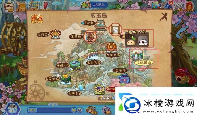 洛克王国云隐鹤山有哪些宠物云隐鹤山宠物一览