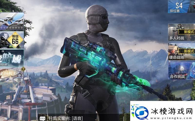 使命召唤手游台服燃爆登场-第一人称射击快感再升级-赛事精彩细节全解析