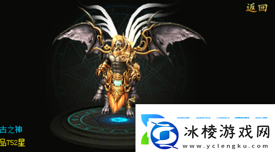 魔域手游幻兽解绑符文怎么获得幻兽解绑符文获取方法