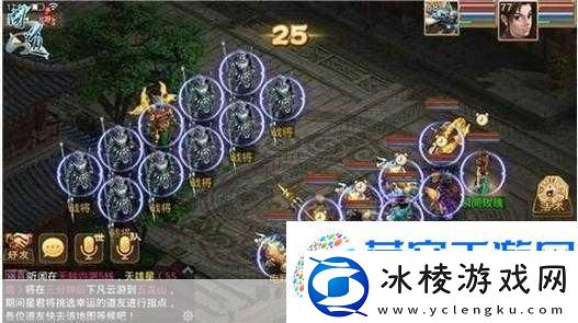 剑破九天绝影-剑侠问道-冒险启程的RPG盛宴