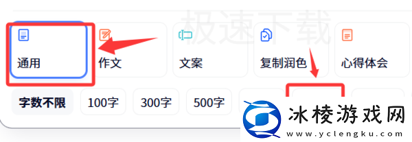 夸克浏览器怎么自动生成个人介绍_夸克浏览器生成个人介绍方式