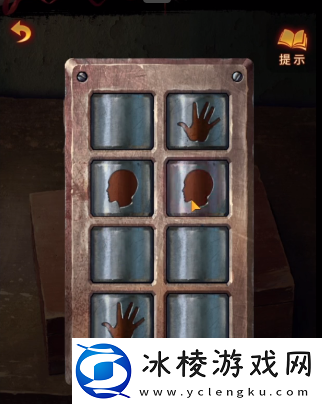 无间梦境纸嫁衣5第三章完美通关攻略【图文】