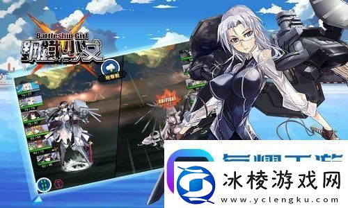 三国志战略版新武将许褚介绍：实力猛将友：这才是真正的忠义之士！