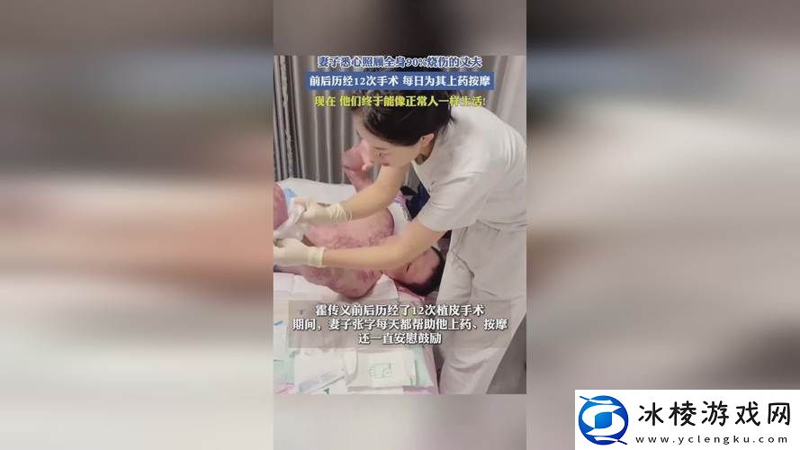 探索学习语言的乐趣——三年中文在线观看免费第四集