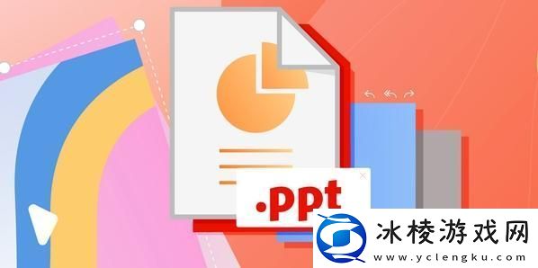 免费的ppt成品站大全-免费下载ppt成品的站