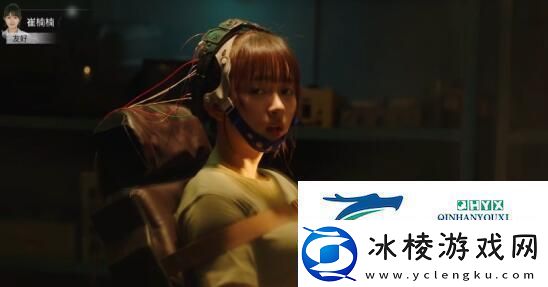 飞越13号房第三章攻略