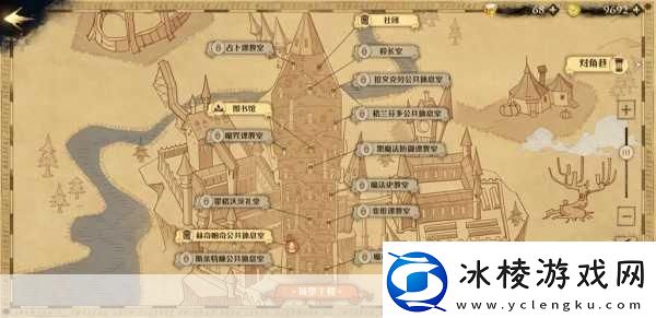 哈利波特魔法觉醒生命值提升全攻略