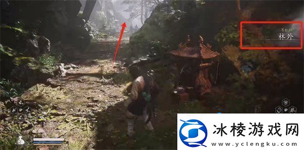 黑神话悟空灵虚子在哪灵虚子位置介绍