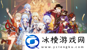 原神蔷薇与铳枪彩蛋有哪些-原神蔷薇与铳枪彩蛋大全