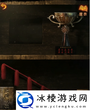 无间梦境纸嫁衣5第三章完美通关攻略【图文】