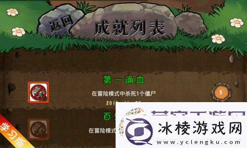 开放空间在哪便捷：探索数字化转型的前沿平台