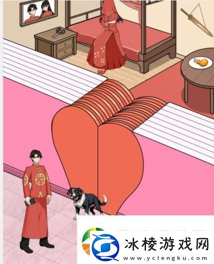 就我眼神好打开心房通关攻略