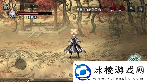 影之刃2记忆气息有什么用