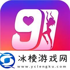 深入探索“91在线观看”的魅力与特色