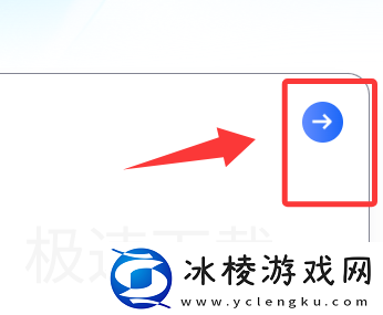夸克浏览器怎么自动生成个人介绍_夸克浏览器生成个人介绍方式