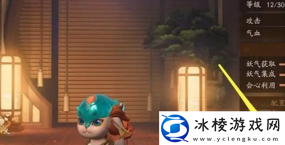 神都夜行录怎么分解ssr妖灵分解ssr妖灵方法