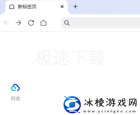 夸克浏览器怎么使用AI总结_夸克浏览器AI总结用法
