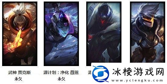 lol生日礼物活动地址2021年3月