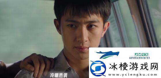 飞越13号房第三章攻略