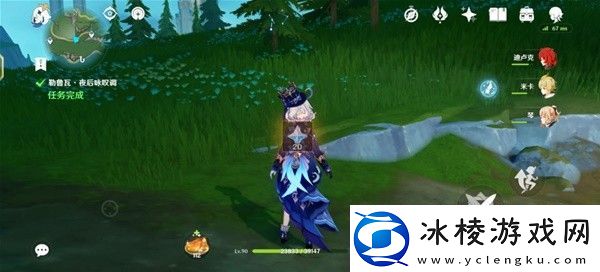 原神4.3勒鲁瓦世界任务怎么做原神4.3勒鲁瓦世界任务流程攻略